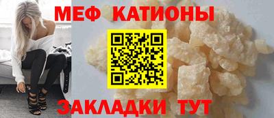 крисы Бугуруслан