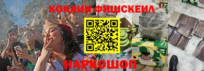 крисы Бугуруслан