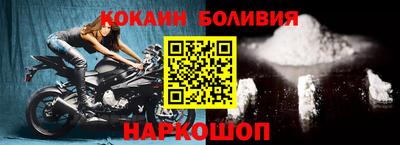 крисы Бугуруслан