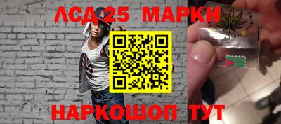 кокс Бузулук