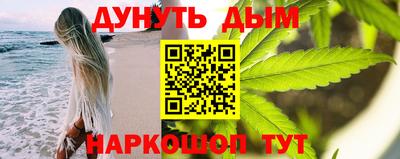 МДМА Будённовск