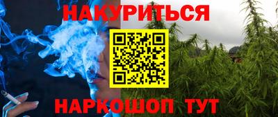 МДМА Будённовск