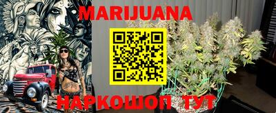 кокс Бузулук