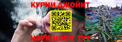 кокс Бузулук