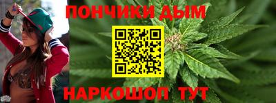 МДМА Будённовск