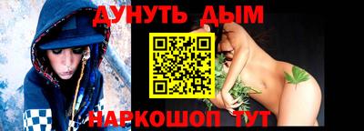 крисы Бугуруслан