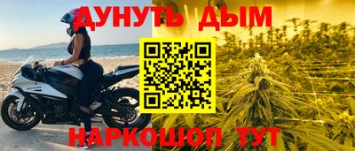 крисы Бугуруслан