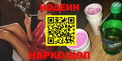 кокс Бузулук