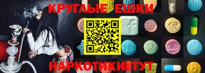 кокс Бузулук