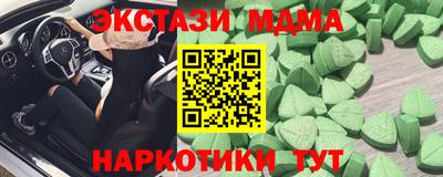 кокс Бузулук
