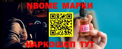 кокс Бузулук