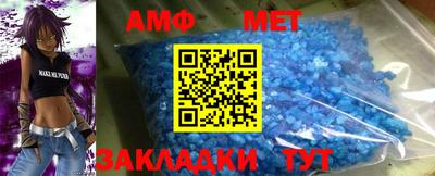 кокс Бузулук