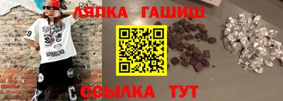 кокс Бузулук