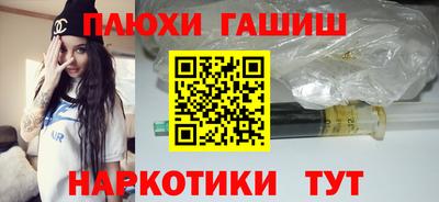 кокс Бузулук