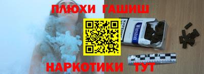 кокс Бузулук