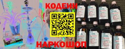 крисы Бугуруслан