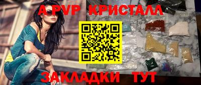 кокс Бузулук