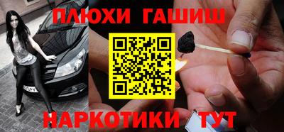 кокс Бузулук