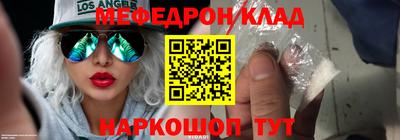 кокс Бузулук