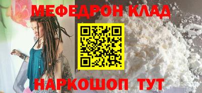 крисы Бугуруслан