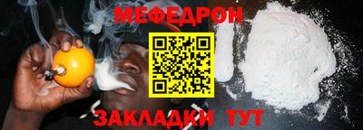 кокс Бузулук